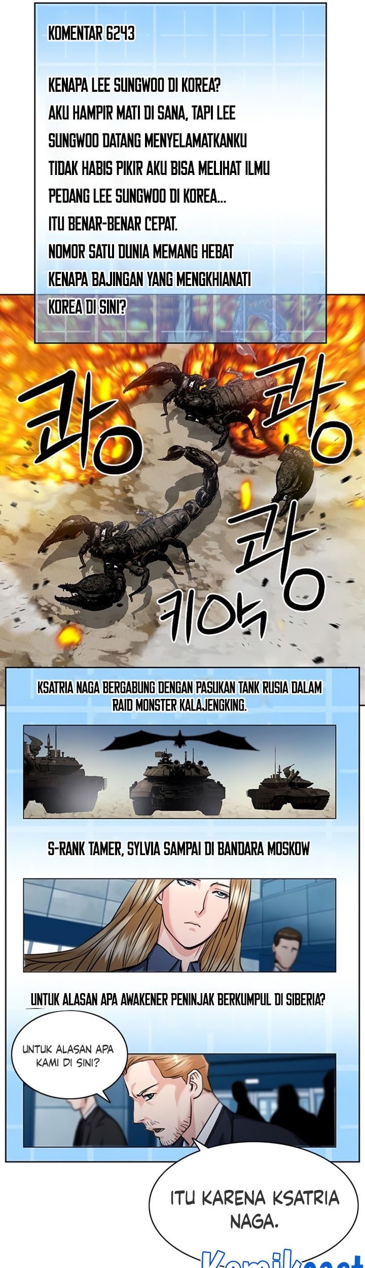 Seoul Station Druid Chapter 60 - halaman 68