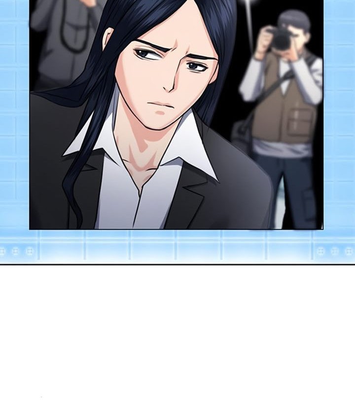 Seoul Station Druid Chapter 60 - halaman 73