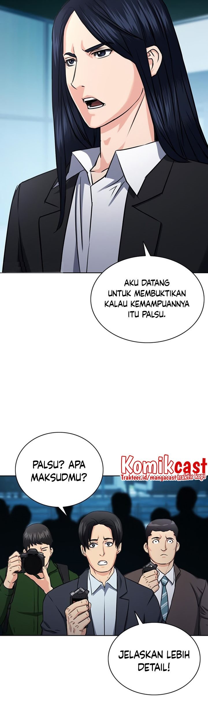 Seoul Station Druid Chapter 60 - halaman 76