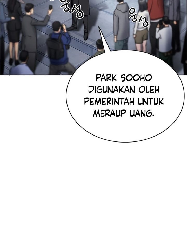 Seoul Station Druid Chapter 60 - halaman 79