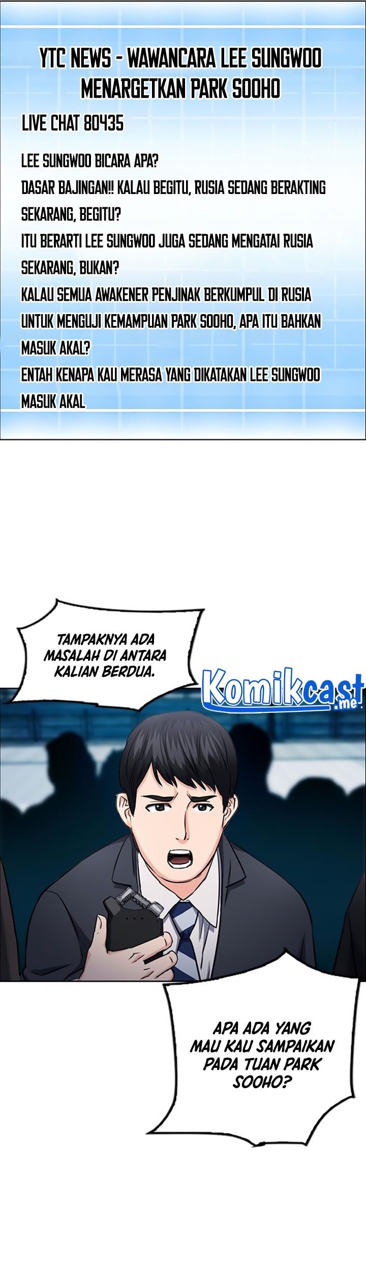 Seoul Station Druid Chapter 60 - halaman 80
