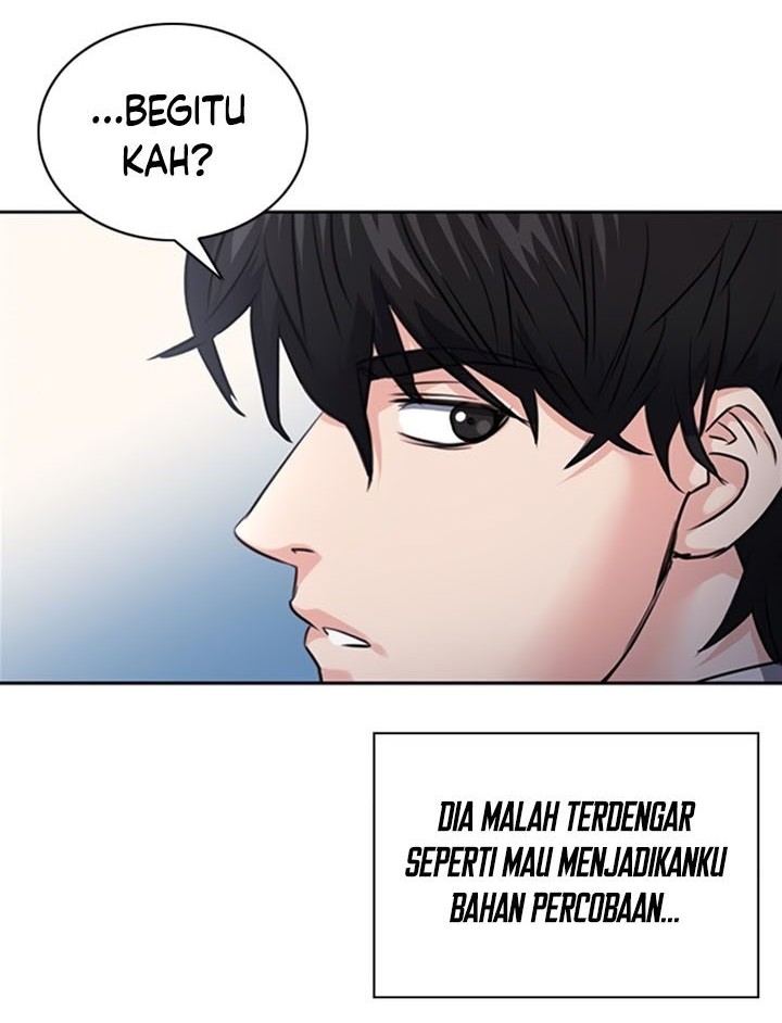 Seoul Station Druid Chapter 61 - halaman 25