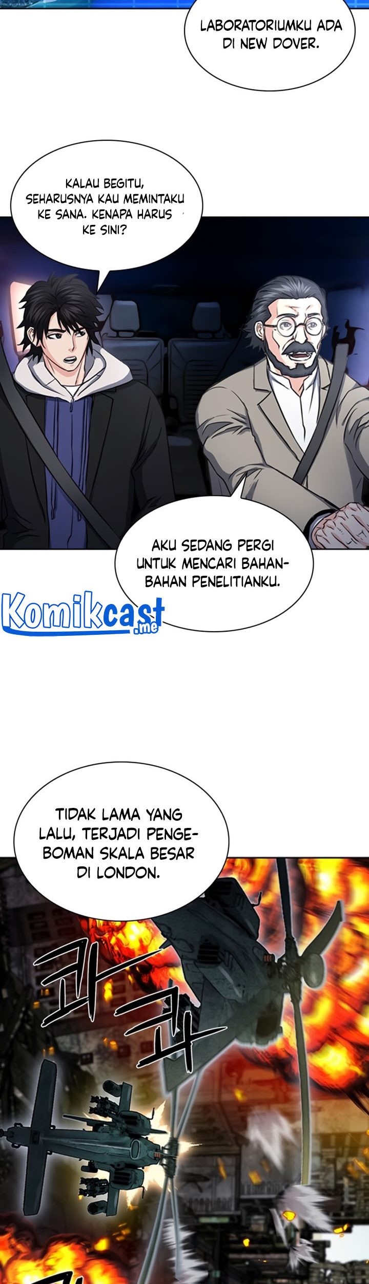 Seoul Station Druid Chapter 61 - halaman 28