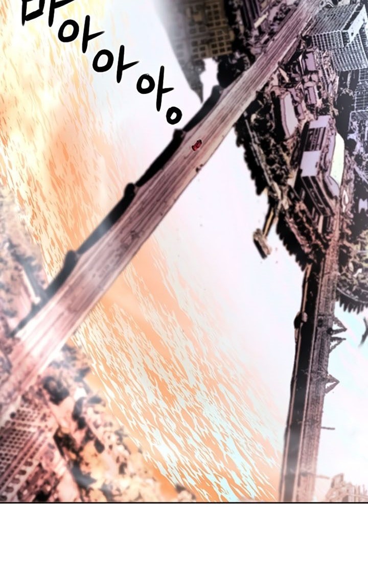 Seoul Station Druid Chapter 61 - halaman 33