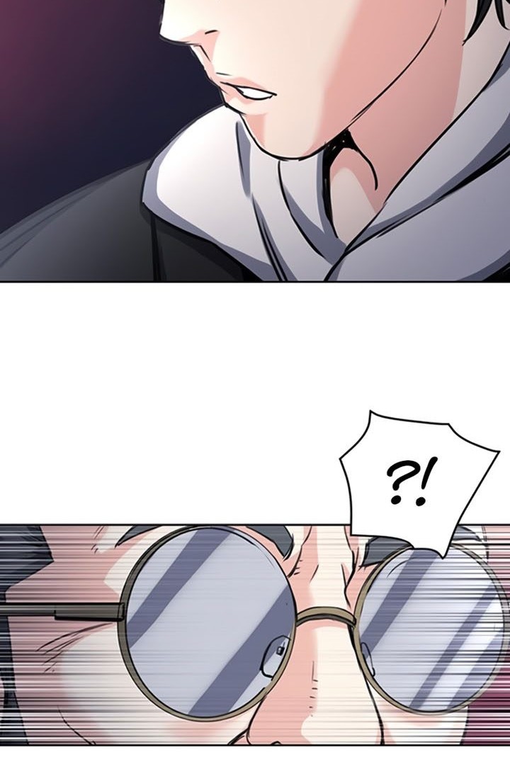 Seoul Station Druid Chapter 61 - halaman 35