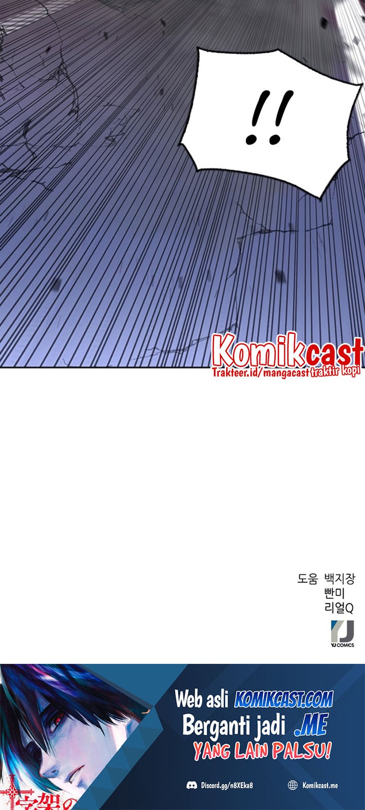 Seoul Station Druid Chapter 61 - halaman 37