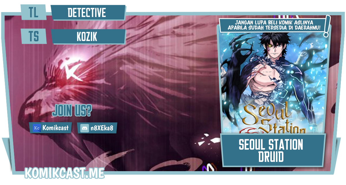 Seoul Station Druid Chapter 62 - halaman 1