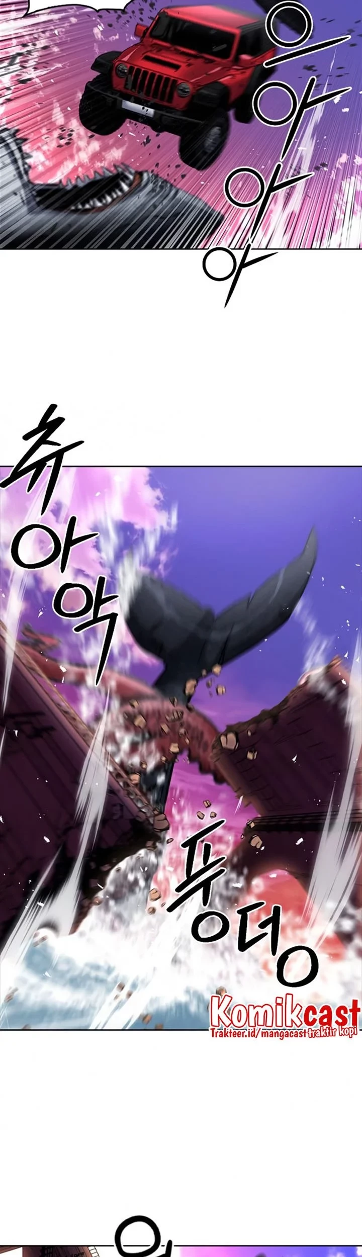 Seoul Station Druid Chapter 62 - halaman 10