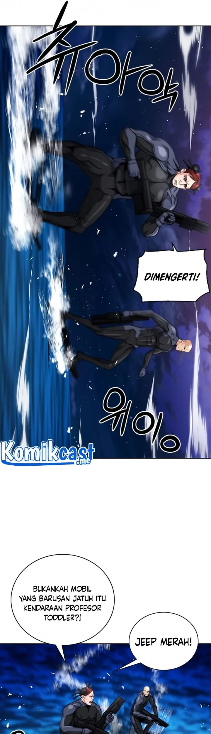 Seoul Station Druid Chapter 62 - halaman 14