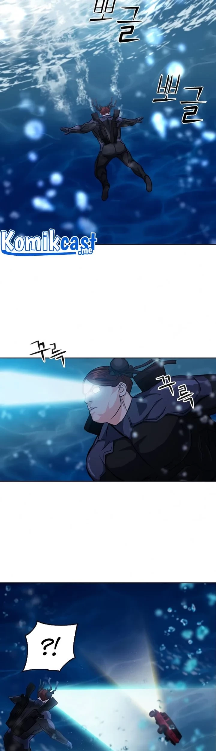 Seoul Station Druid Chapter 62 - halaman 18