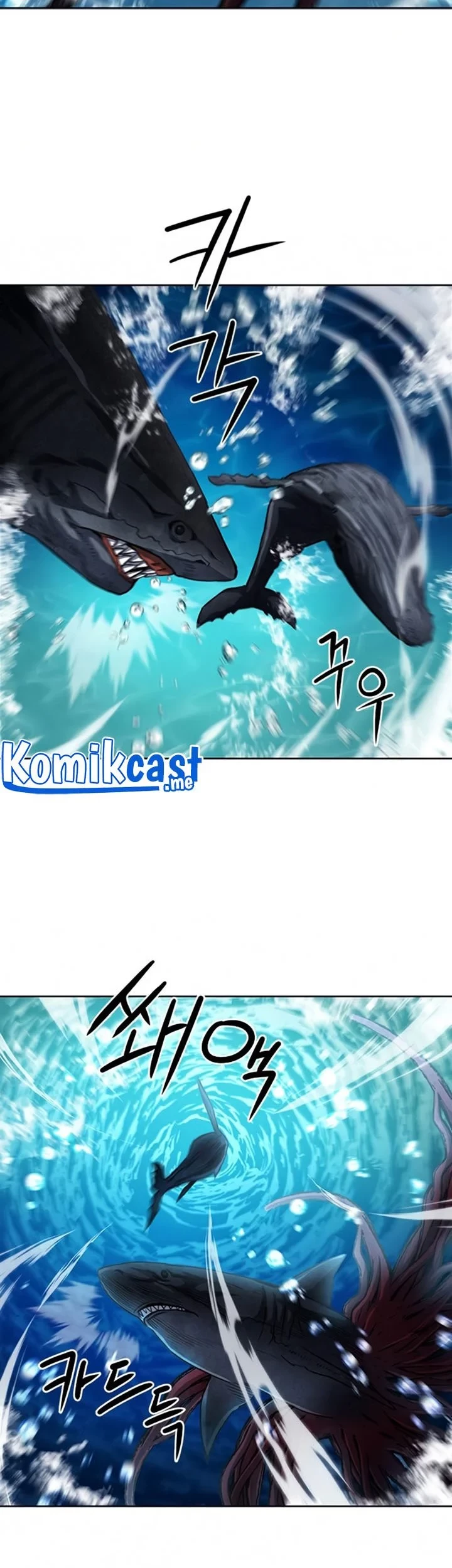 Seoul Station Druid Chapter 62 - halaman 24