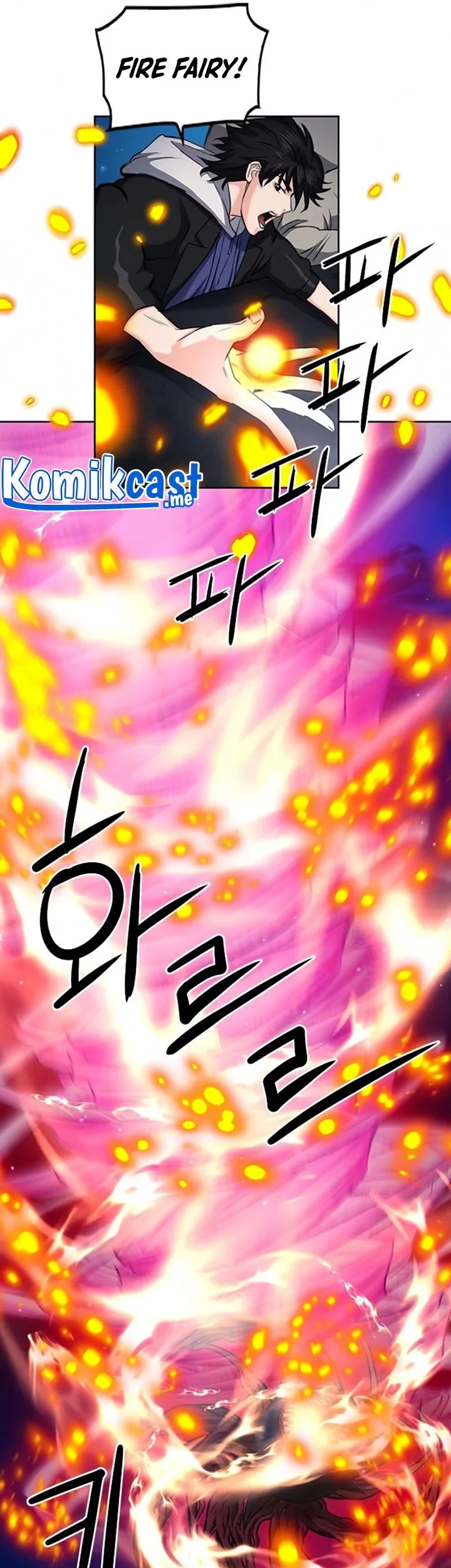 Seoul Station Druid Chapter 62 - halaman 36