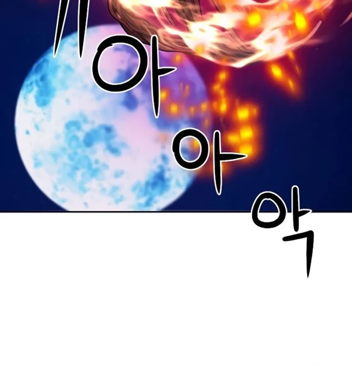 Seoul Station Druid Chapter 62 - halaman 37
