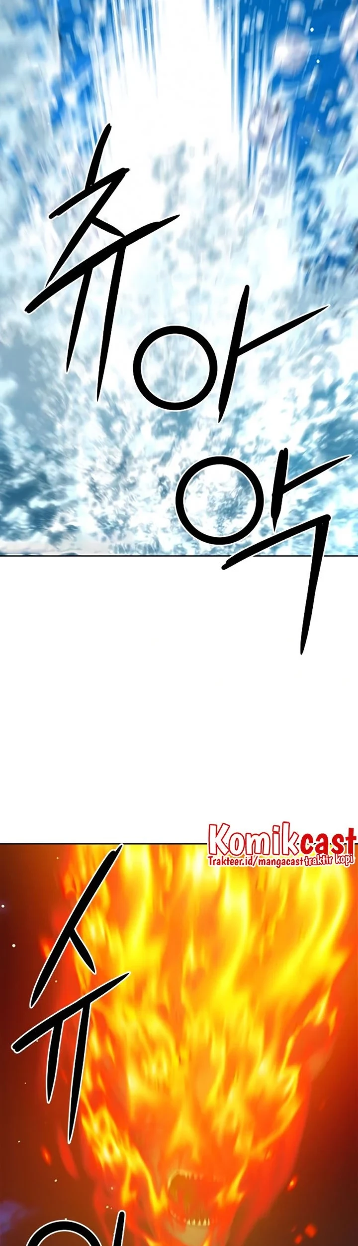 Seoul Station Druid Chapter 62 - halaman 44