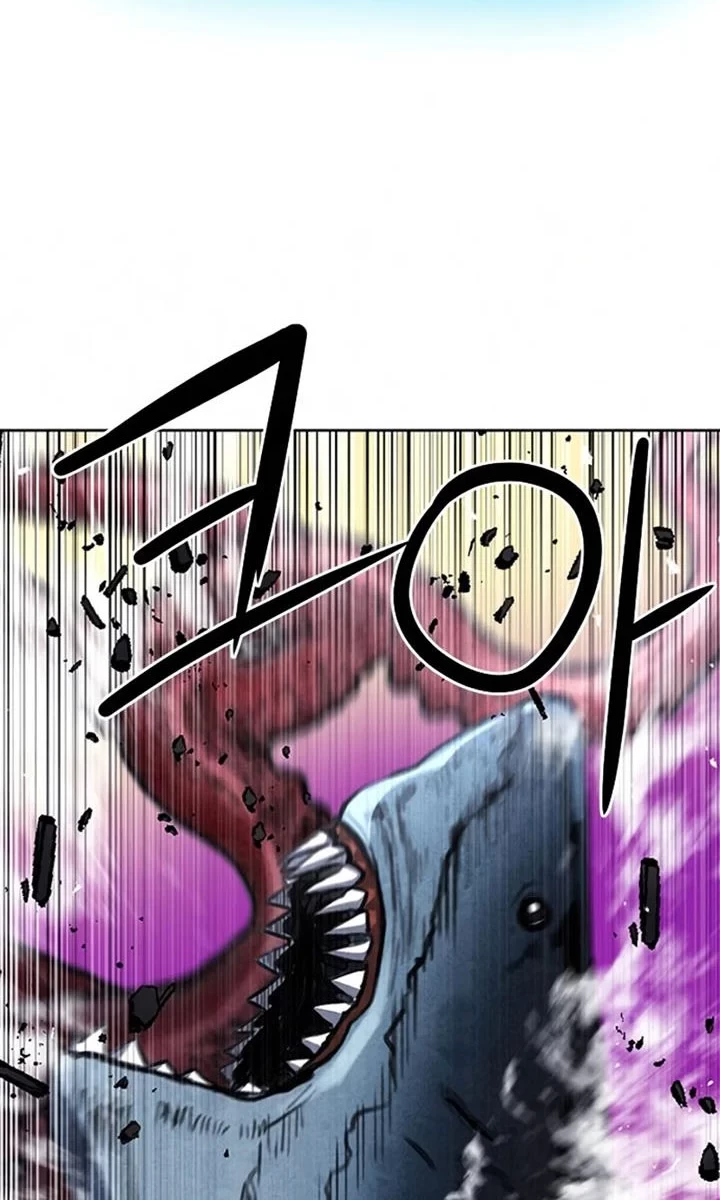 Seoul Station Druid Chapter 62 - halaman 5