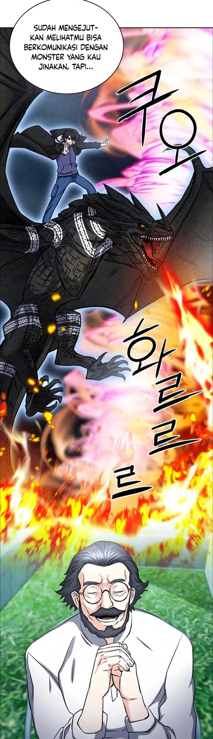 Seoul Station Druid Chapter 62 - halaman 56