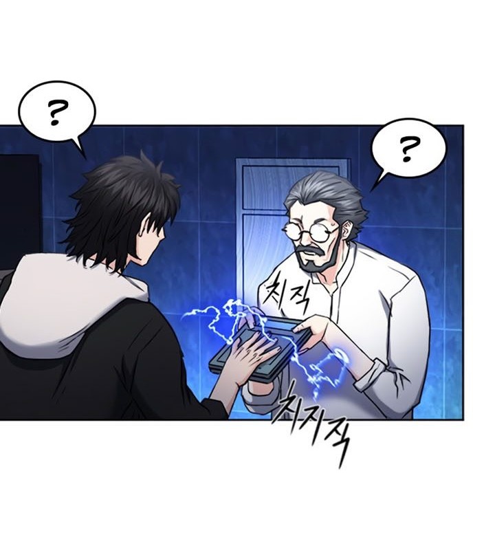 Seoul Station Druid Chapter 63 - halaman 19