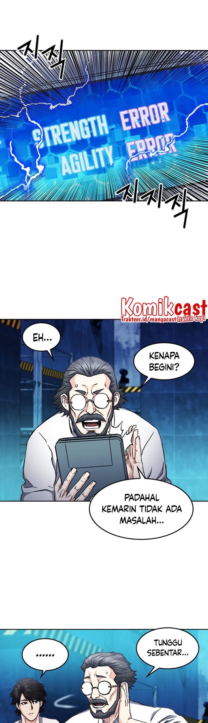 Seoul Station Druid Chapter 63 - halaman 20
