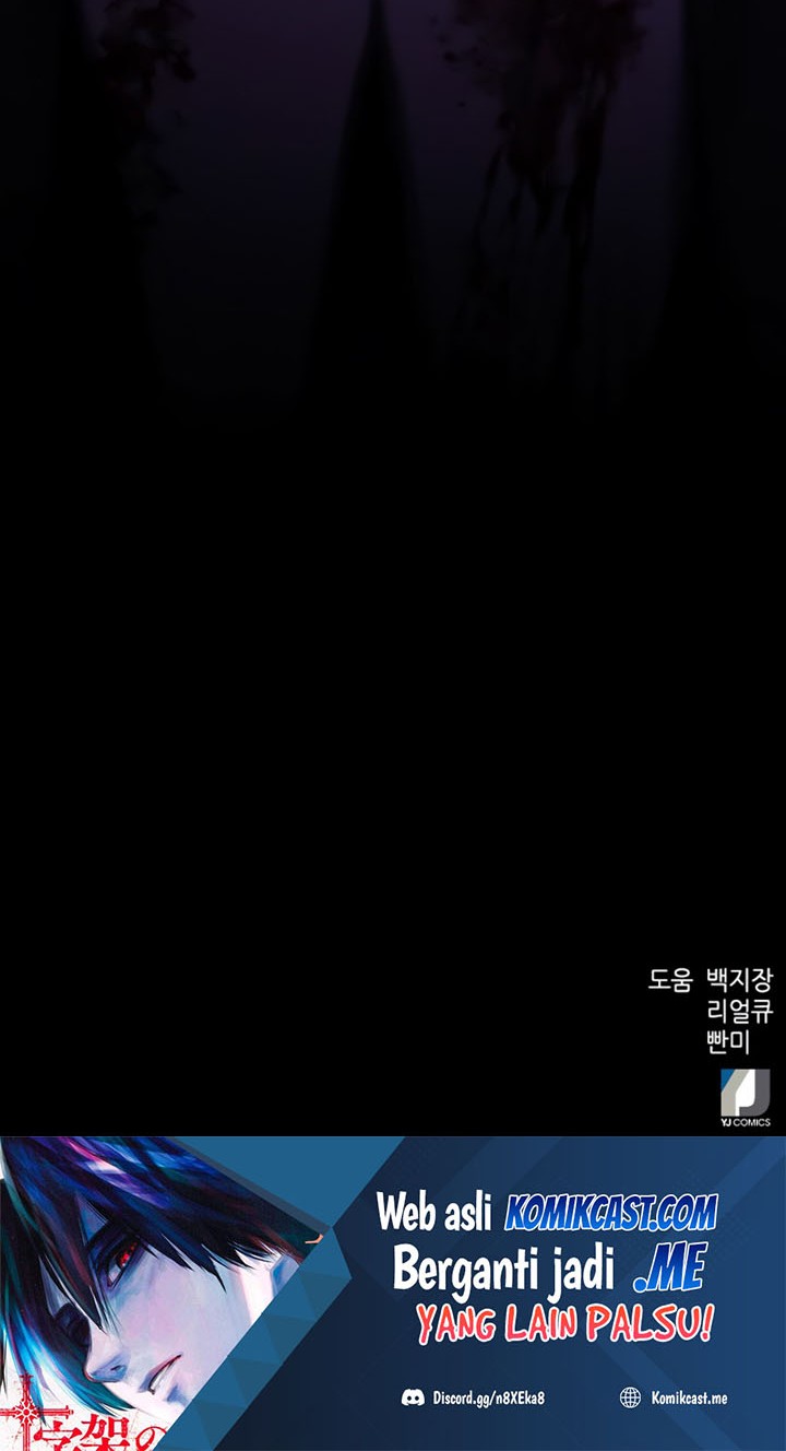 Seoul Station Druid Chapter 63 - halaman 37