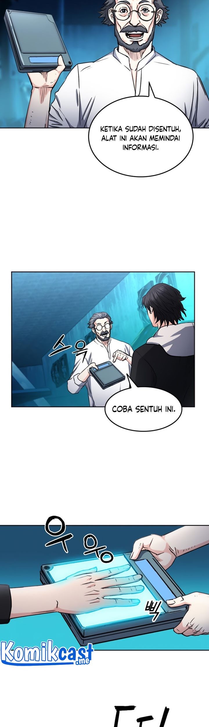 Seoul Station Druid Chapter 63 - halaman 4