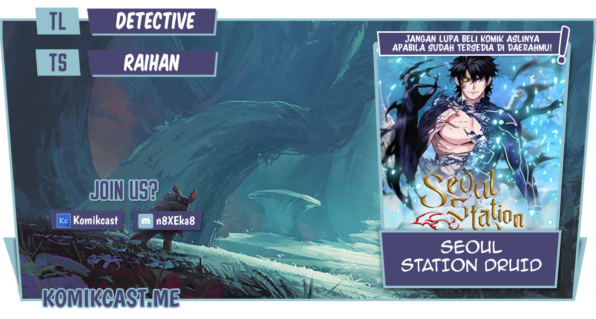 Seoul Station Druid Chapter 64 - halaman 1