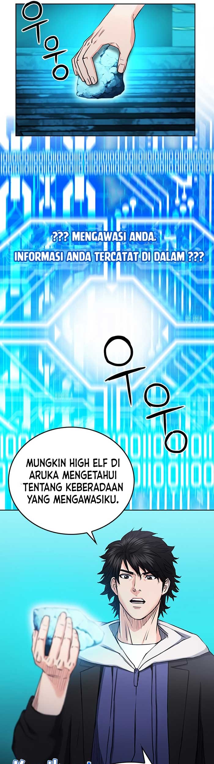 Seoul Station Druid Chapter 64 - halaman 22