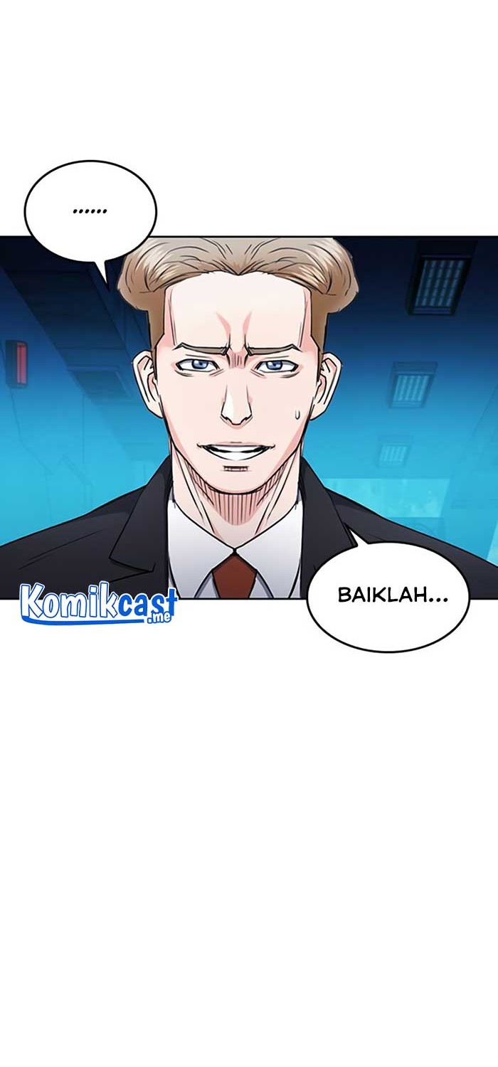 Seoul Station Druid Chapter 64 - halaman 28