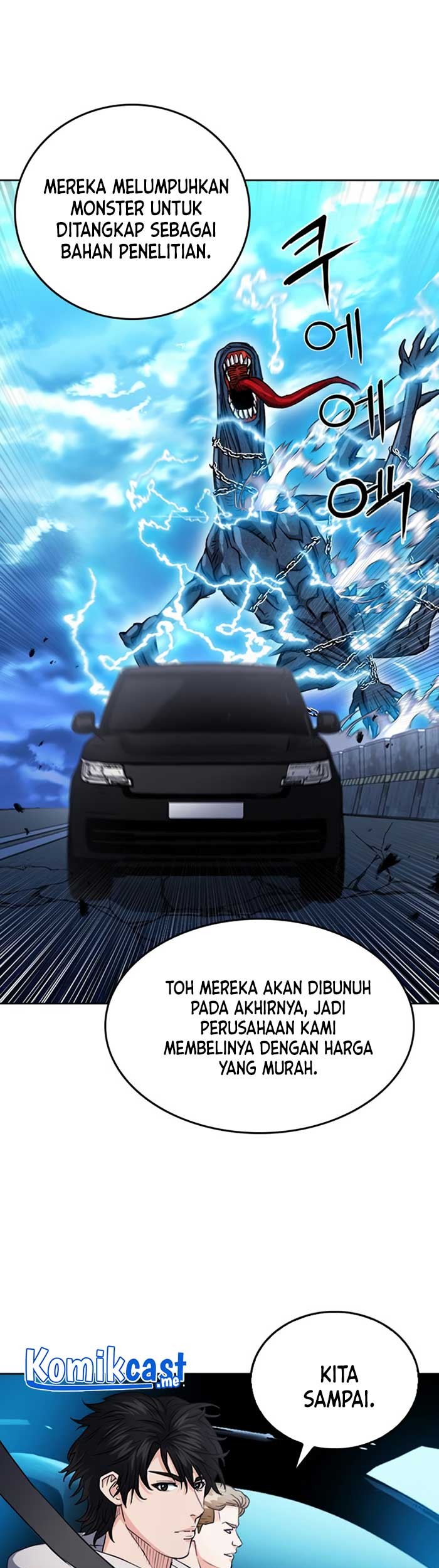 Seoul Station Druid Chapter 64 - halaman 46