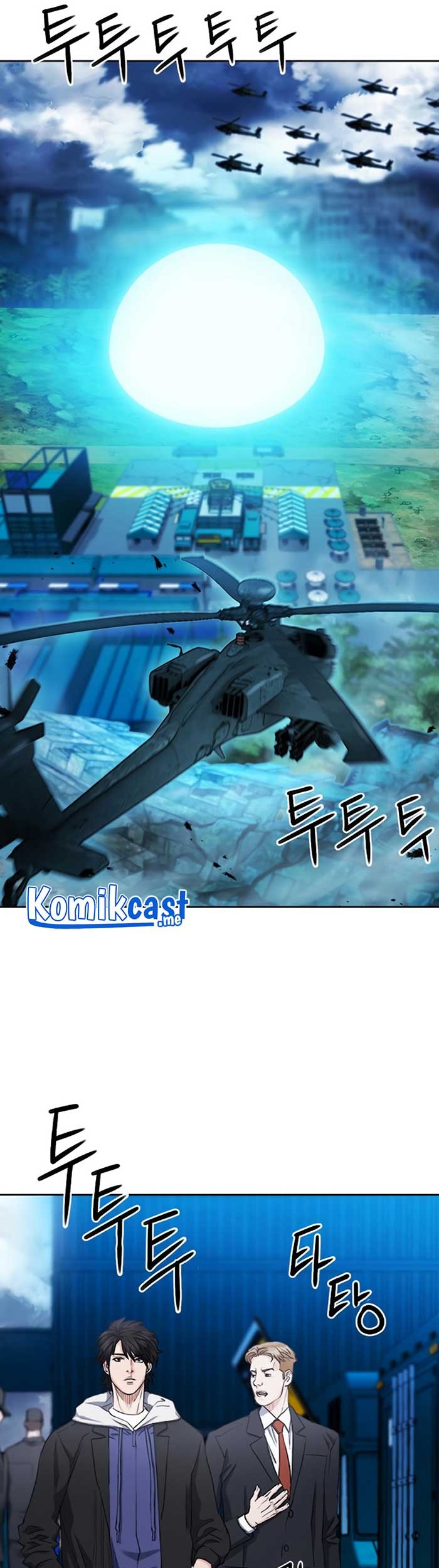 Seoul Station Druid Chapter 64 - halaman 48
