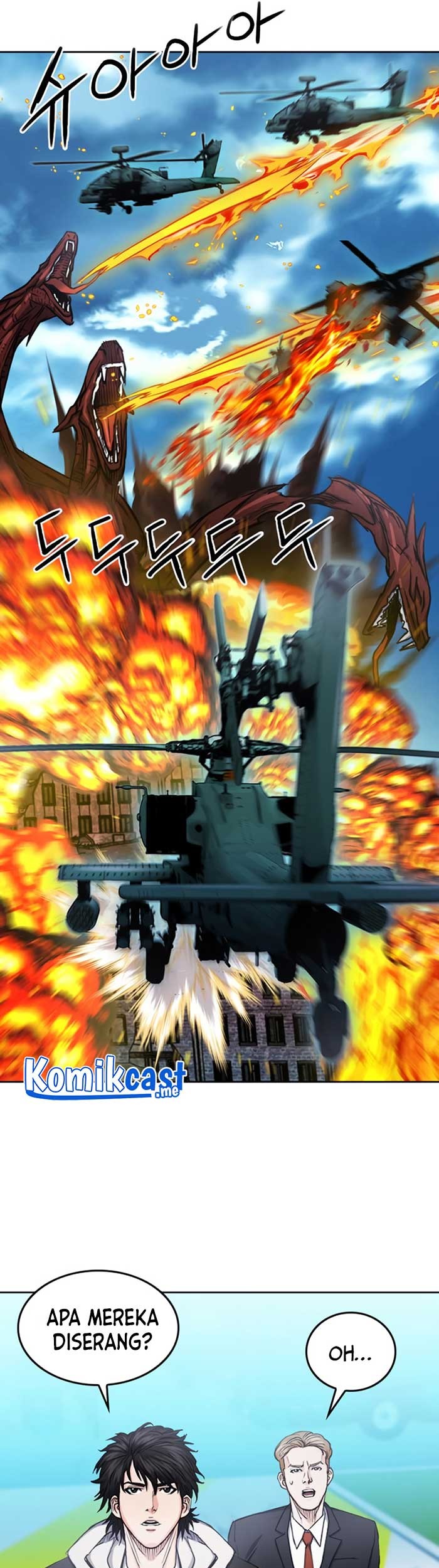 Seoul Station Druid Chapter 64 - halaman 53