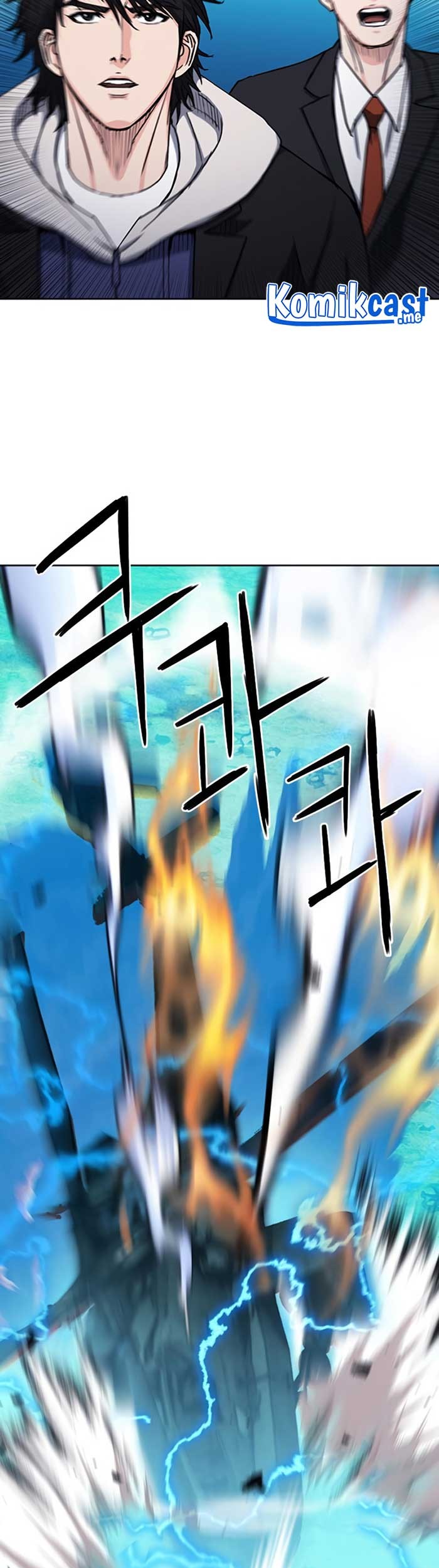 Seoul Station Druid Chapter 64 - halaman 55
