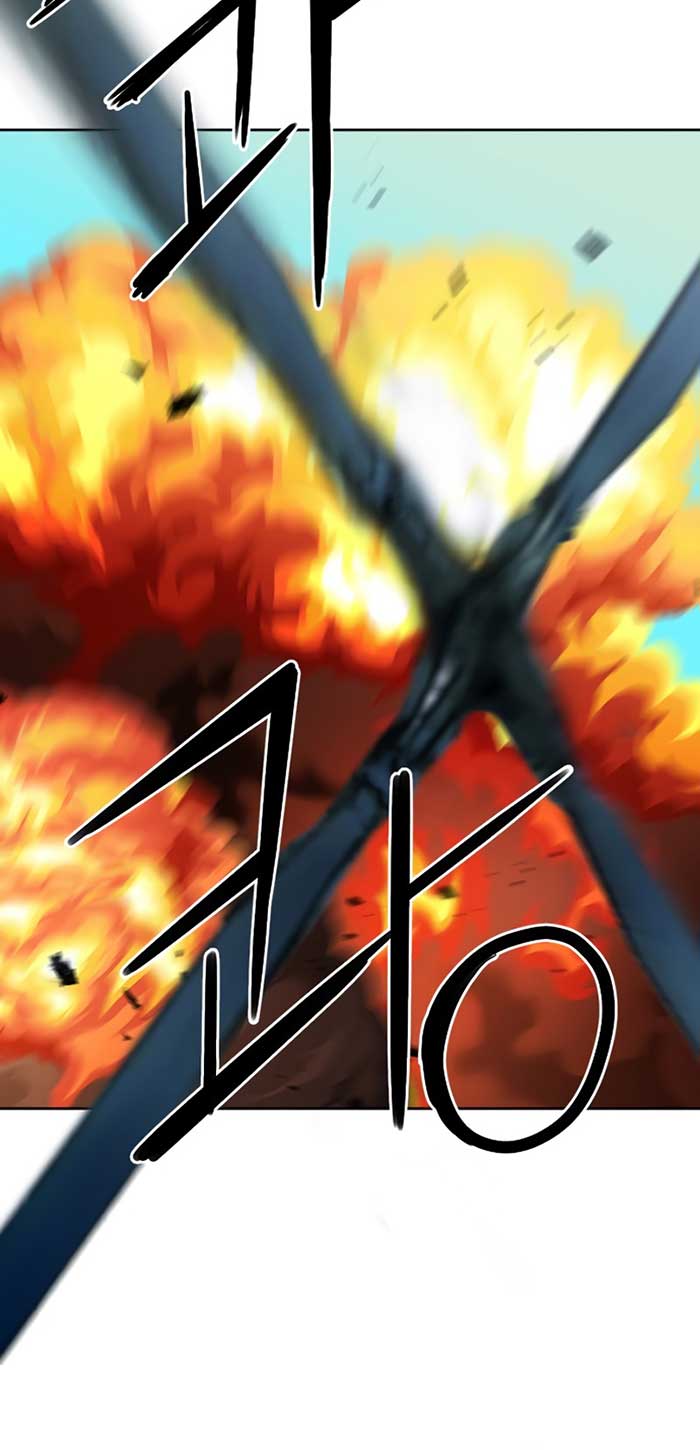 Seoul Station Druid Chapter 64 - halaman 57