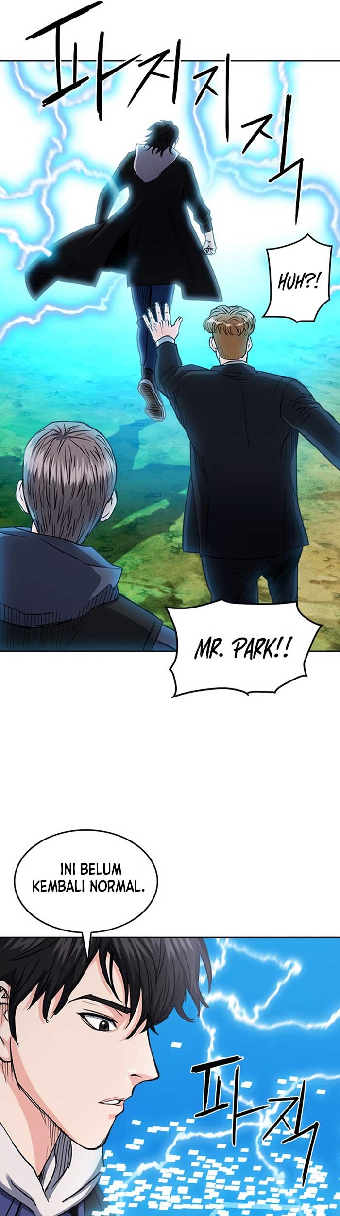 Seoul Station Druid Chapter 64 - halaman 68