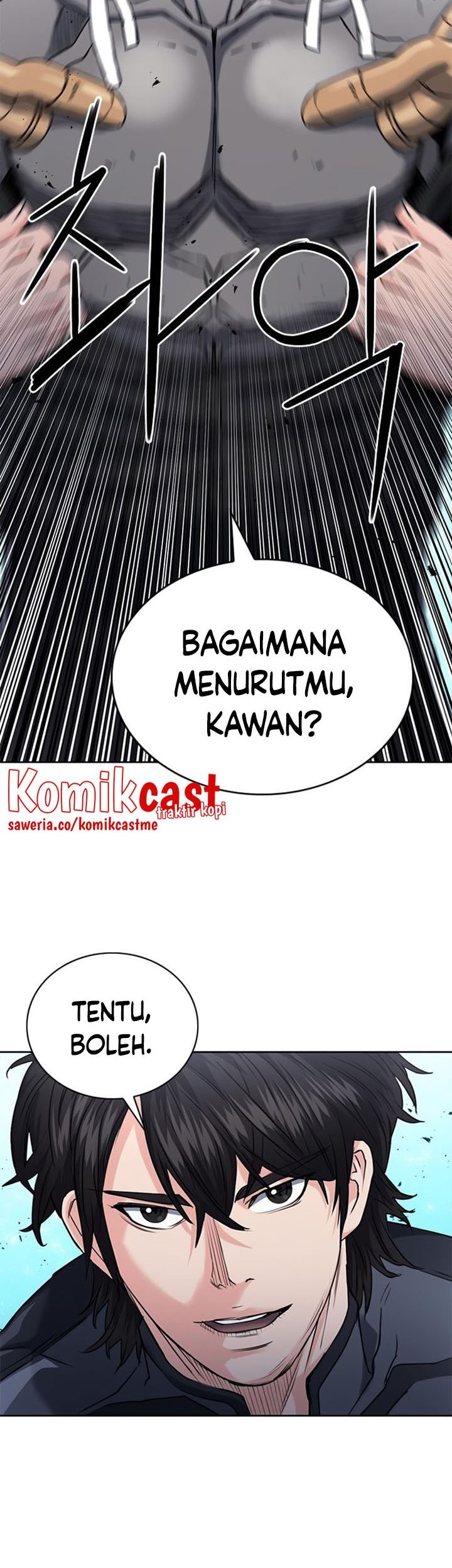Seoul Station Druid Chapter 65 - halaman 18