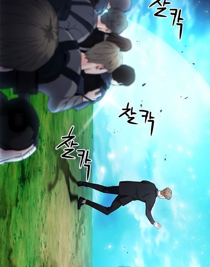 Seoul Station Druid Chapter 65 - halaman 21