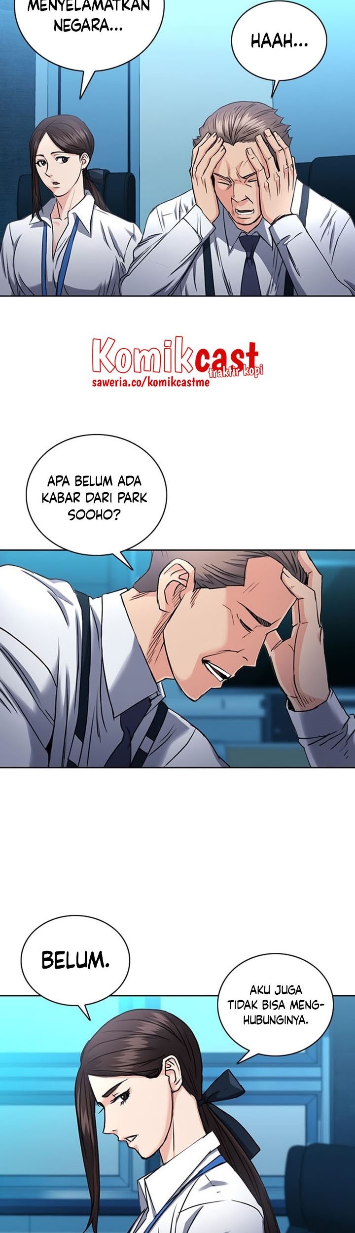 Seoul Station Druid Chapter 65 - halaman 26
