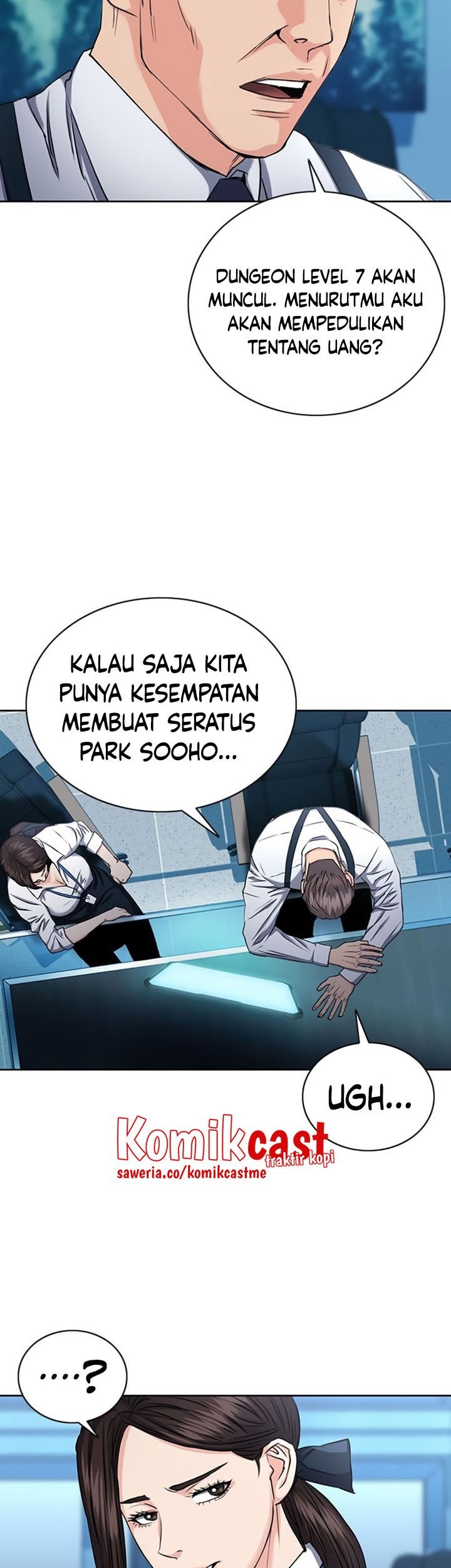 Seoul Station Druid Chapter 65 - halaman 30