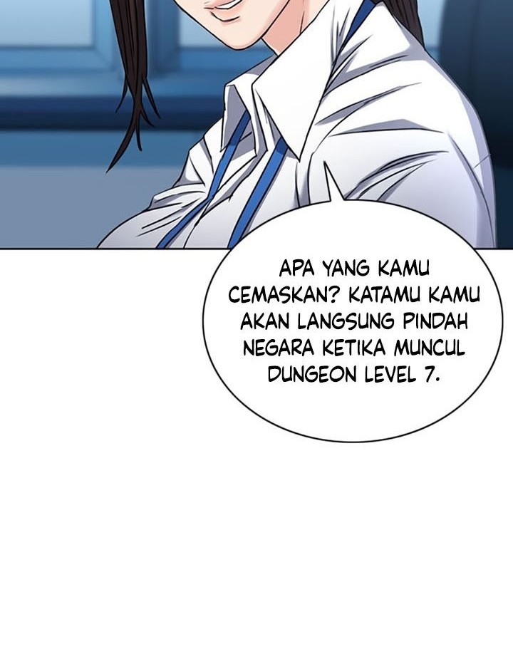 Seoul Station Druid Chapter 65 - halaman 31