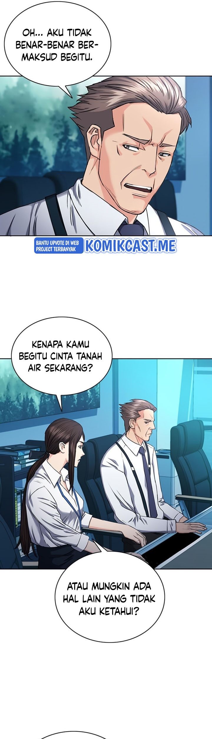 Seoul Station Druid Chapter 65 - halaman 32