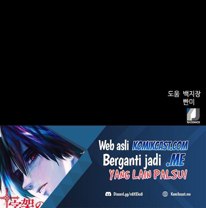 Seoul Station Druid Chapter 65 - halaman 39