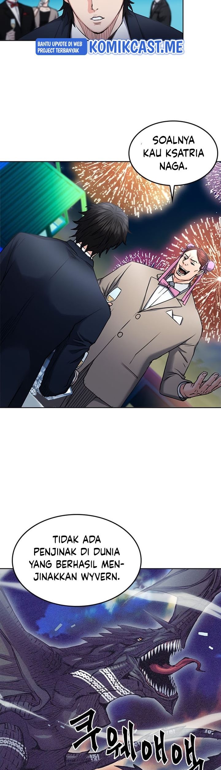 Seoul Station Druid Chapter 66 - halaman 10
