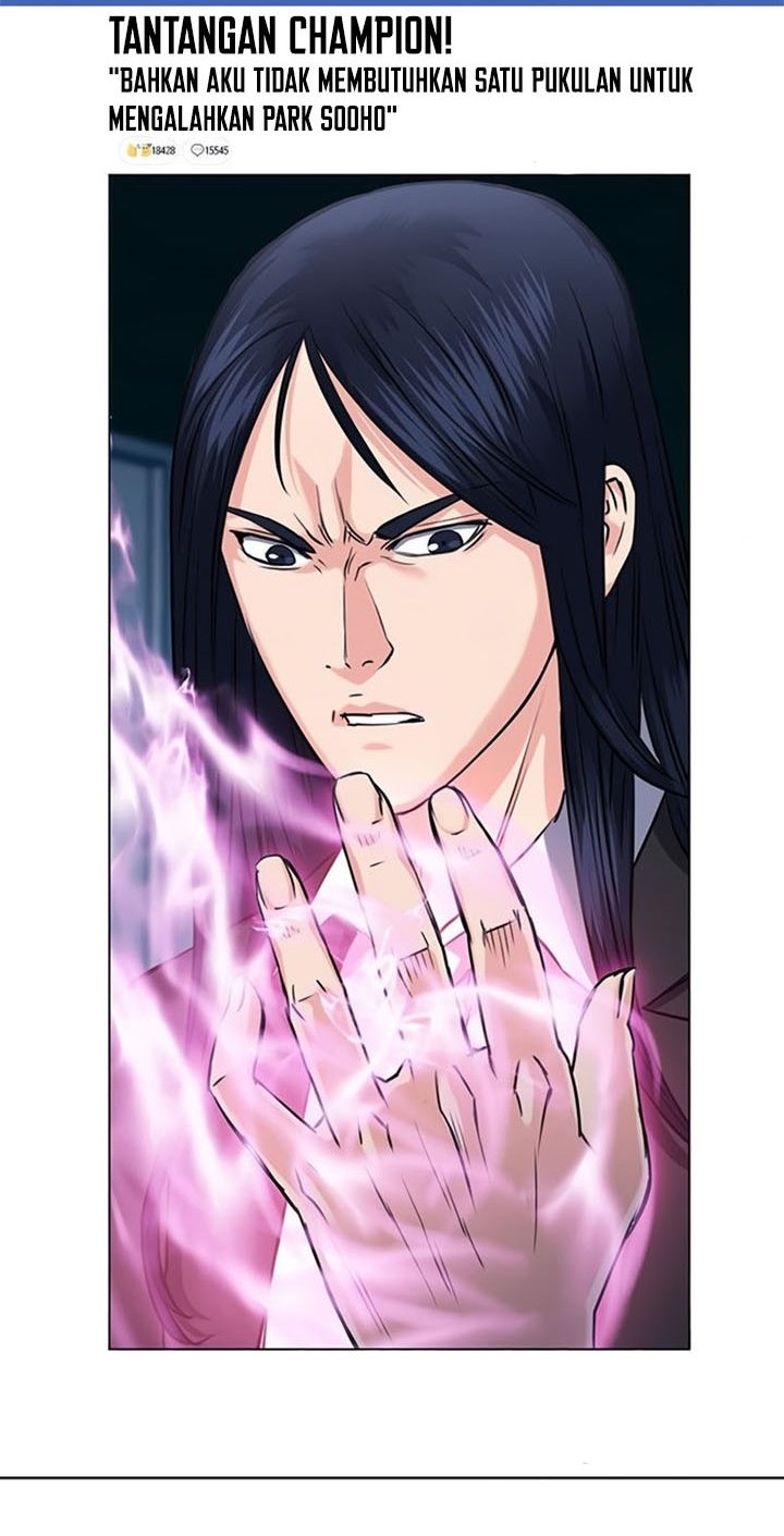 Seoul Station Druid Chapter 66 - halaman 13