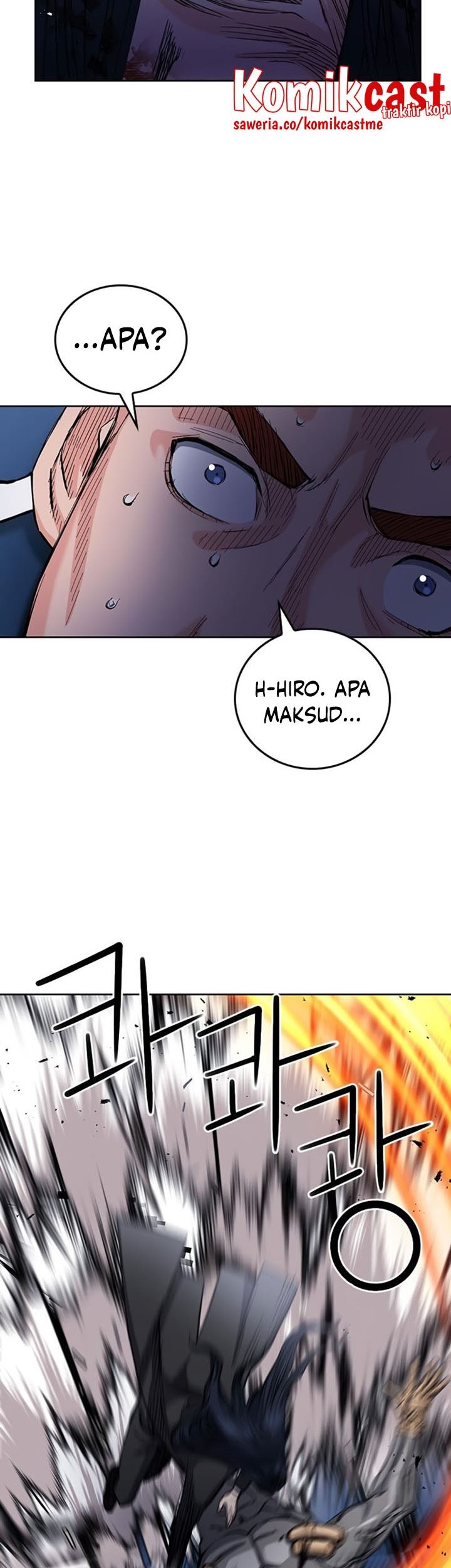 Seoul Station Druid Chapter 66 - halaman 22