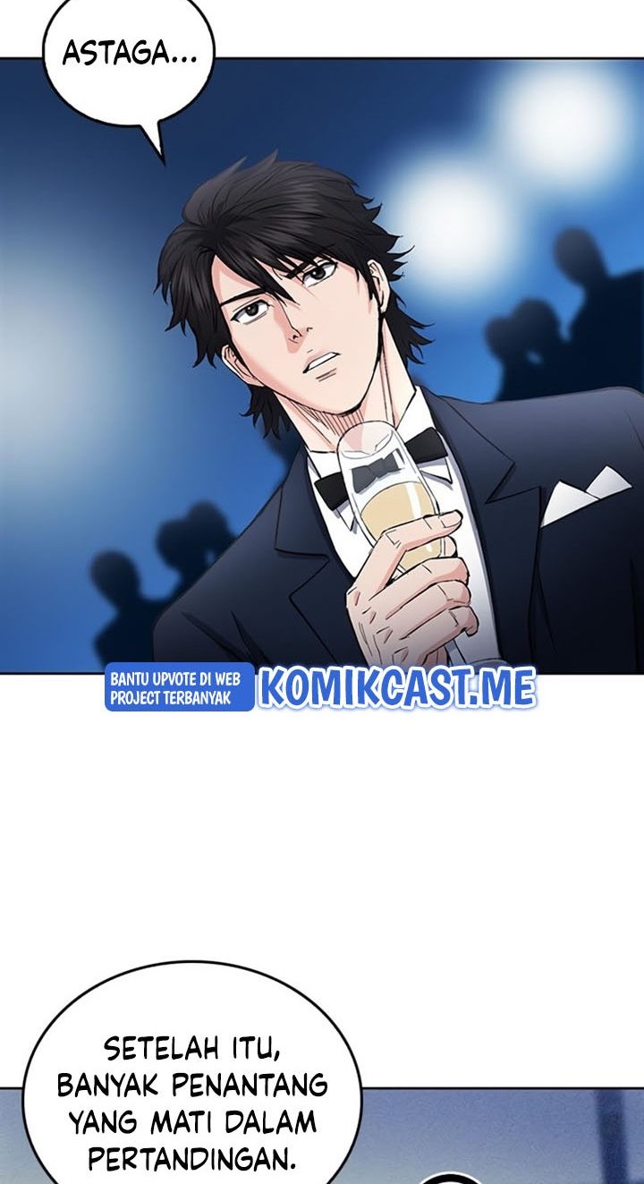 Seoul Station Druid Chapter 66 - halaman 25