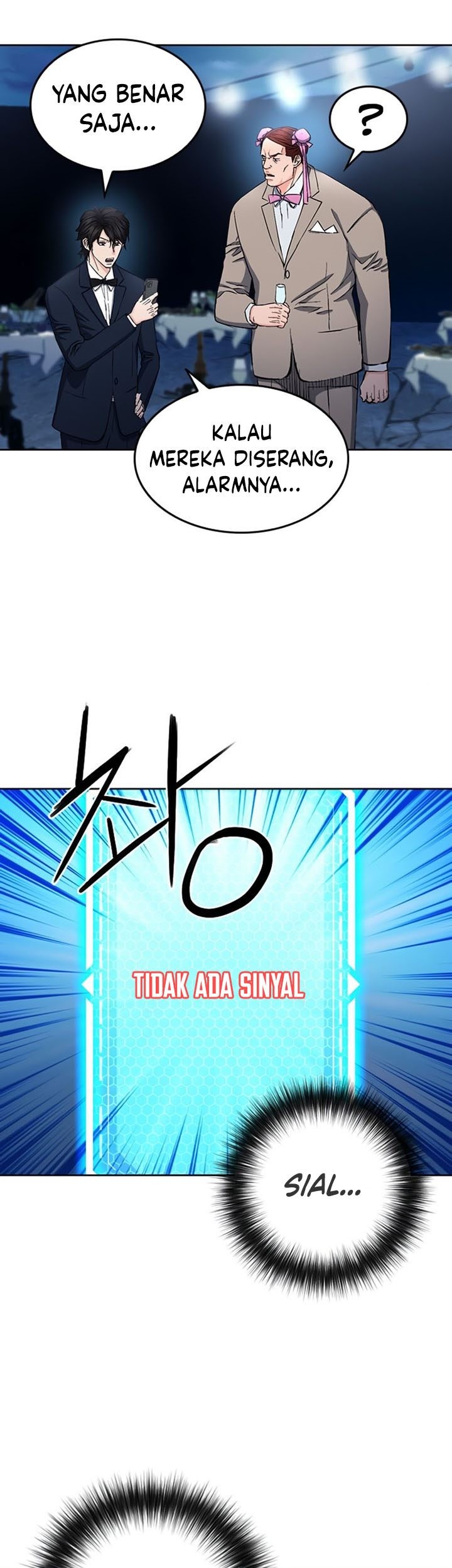 Seoul Station Druid Chapter 66 - halaman 34