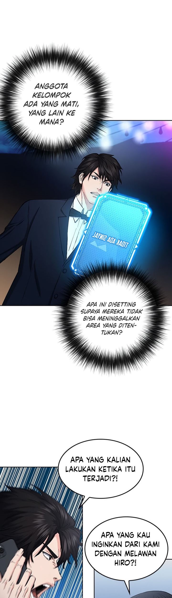 Seoul Station Druid Chapter 66 - halaman 36