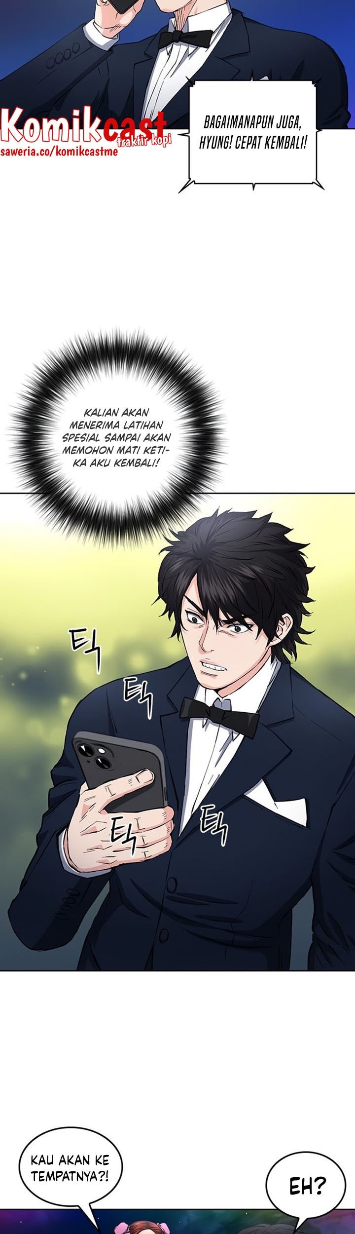 Seoul Station Druid Chapter 66 - halaman 38