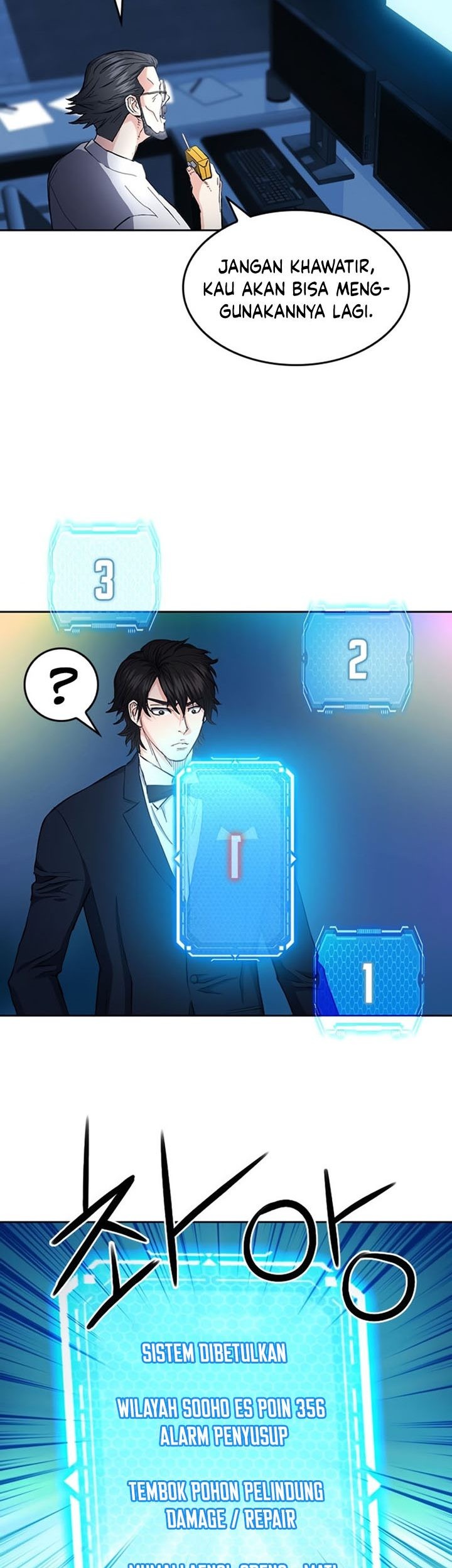 Seoul Station Druid Chapter 66 - halaman 46