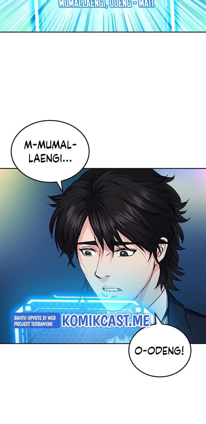 Seoul Station Druid Chapter 66 - halaman 47