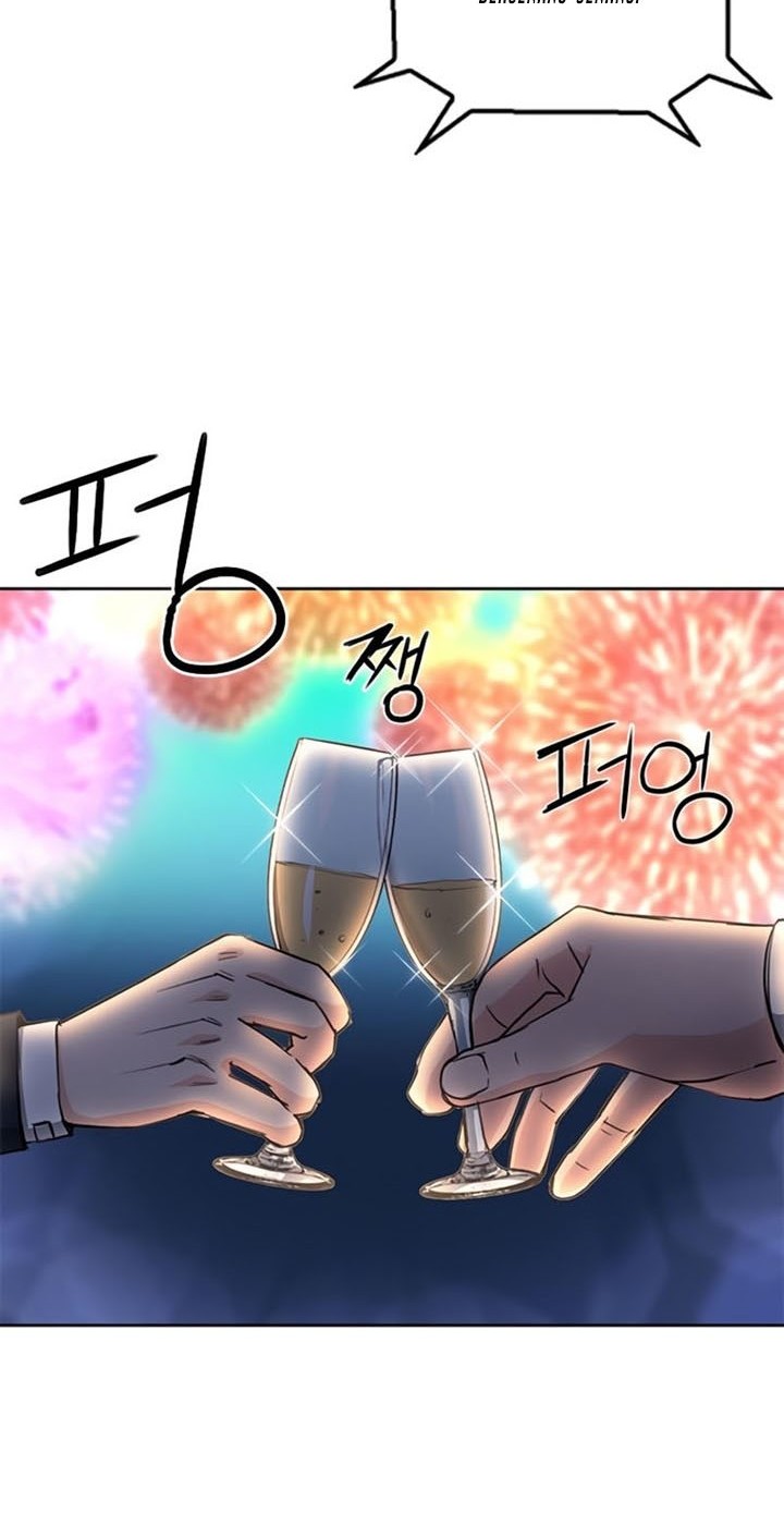 Seoul Station Druid Chapter 66 - halaman 5